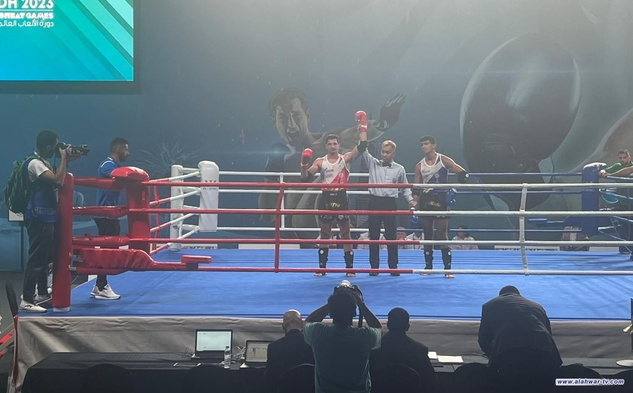 العراق يضمن احد الاوسمة الملونة بدورة الالعاب العالمية في السعودية